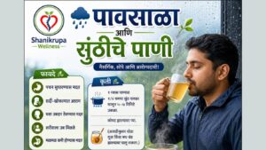 monsoon health
